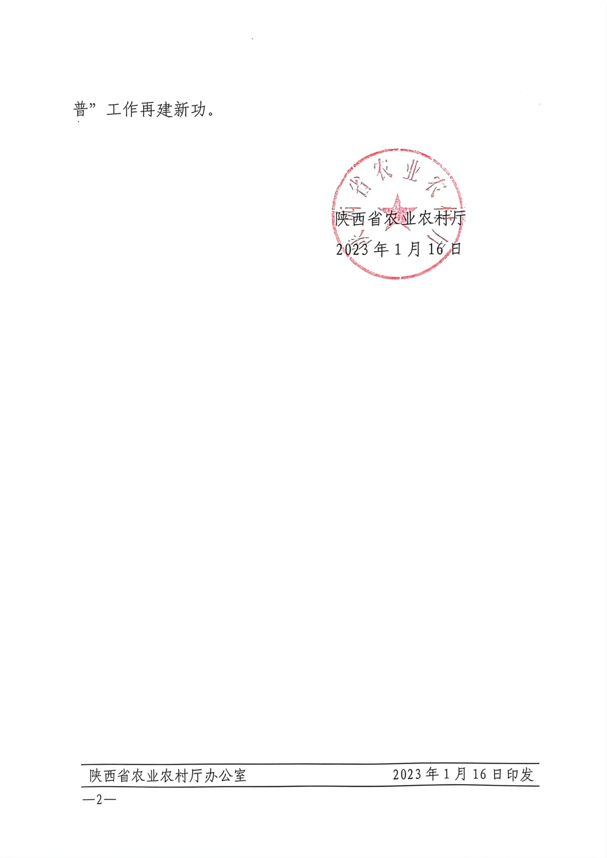 1674025946784297.jpg 1674025946784297.jpg