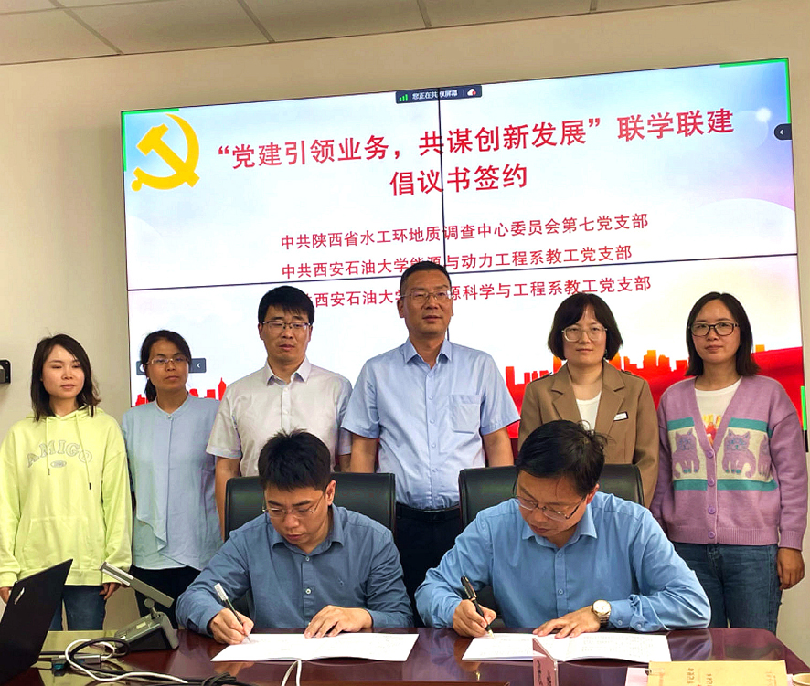 1713251021337240.jpg 2.jpg