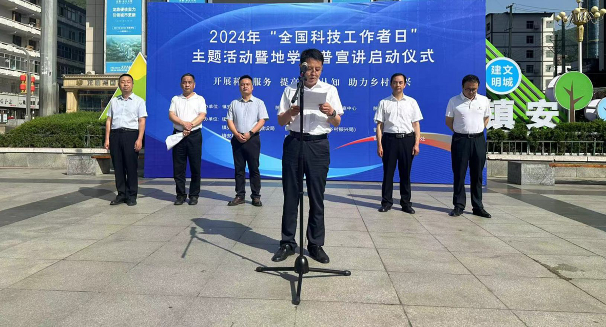 1715938173107575.jpeg 2.jpeg