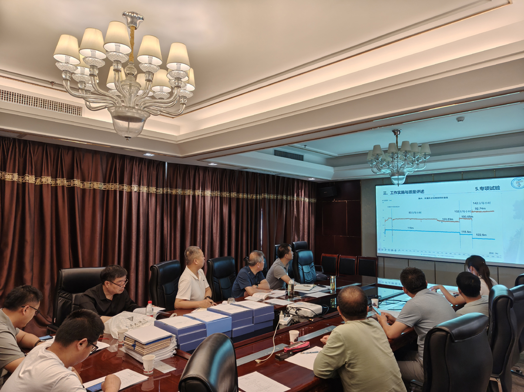 1747990844818034.jpg 3.jpg